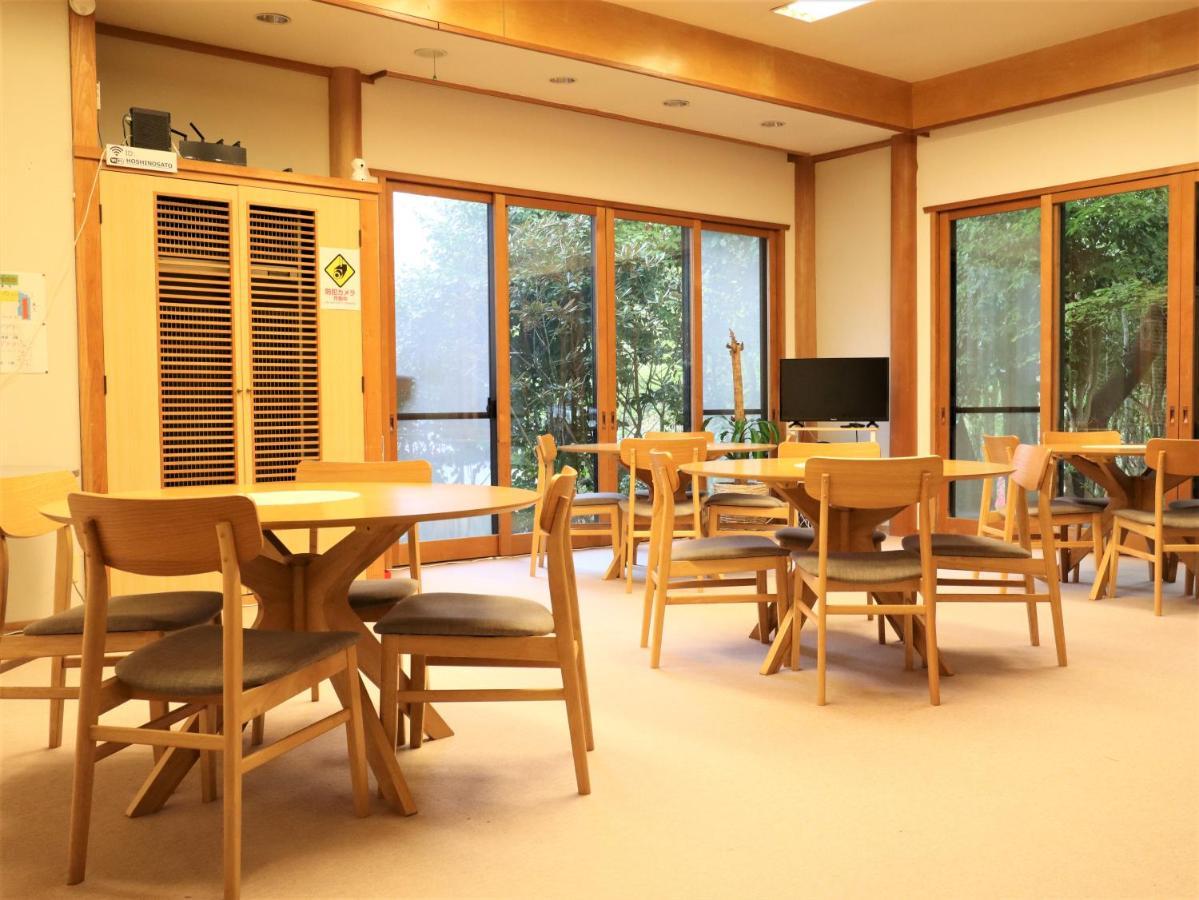 湯布院 星の里 Yufuin Hoshinosato Bed and Breakfast Eksteriør billede