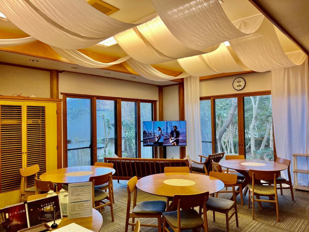 湯布院 星の里 Yufuin Hoshinosato Bed and Breakfast Eksteriør billede
