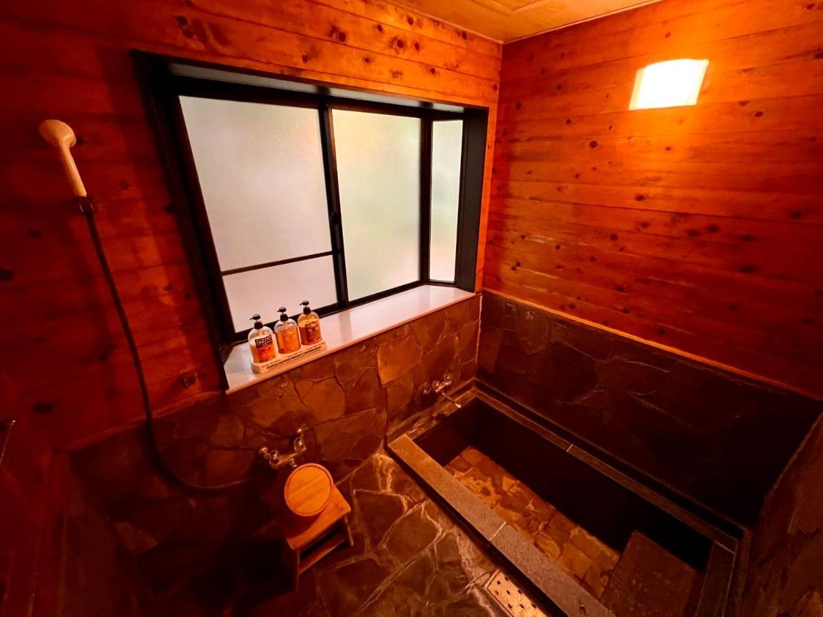 湯布院 星の里 Yufuin Hoshinosato Bed and Breakfast Eksteriør billede